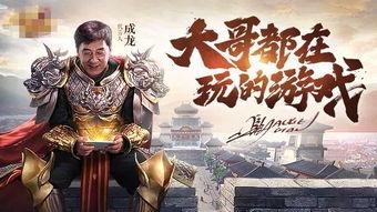 一刀传世吃瓜群众是谁啊,揭秘“吃瓜群众”背后的神秘角色