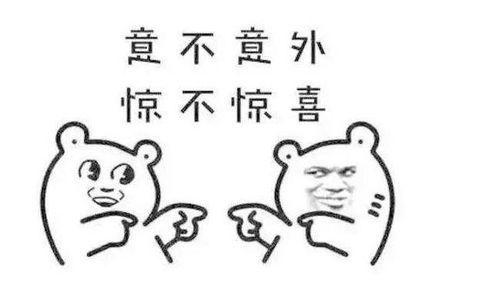 大丑吃瓜群众是谁,网络红人的崛起与争议