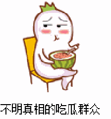 吃瓜群众q版,趣味横生的围观日常