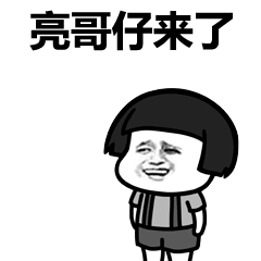 新一届吃瓜群众视频,视频中的热点事件与幕后真相