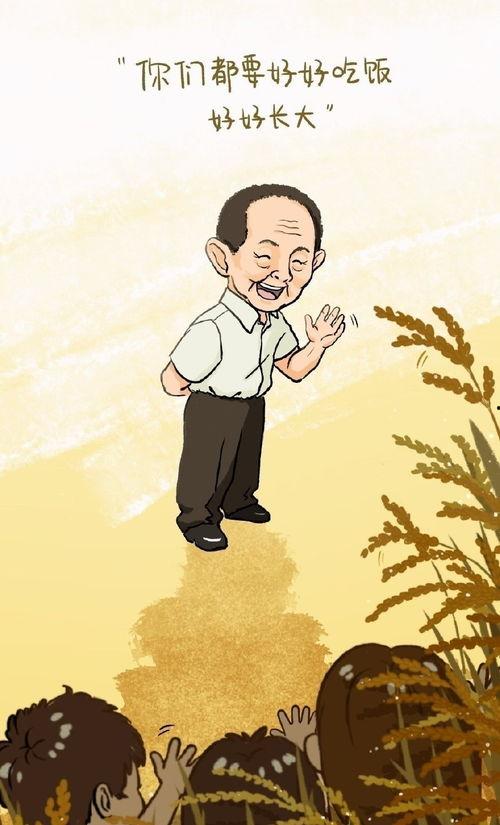 宁安如梦吃瓜群众是哪一集,揭秘吃瓜群众背后的真相，这一集带你一探究竟