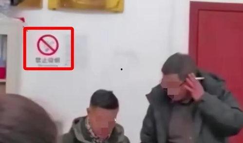 即墨吃瓜群众新闻视频曝光,揭秘当地热点事件