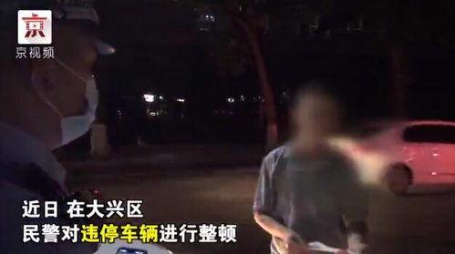 吃瓜群众围观暴力图片,网络暴力现象引发社会关注