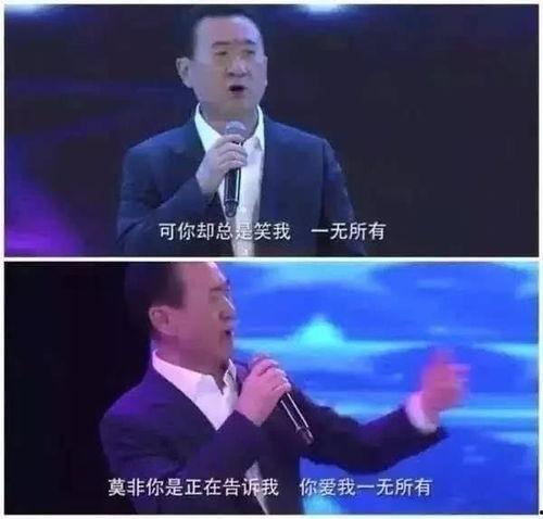 风轻云淡吃瓜群众