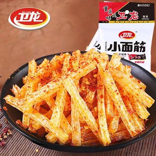 一名吃瓜群众全部小说阅读,吃瓜群众眼中的奇幻世界