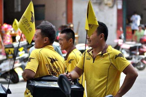 吃瓜群众美团,美团背后的那些事儿