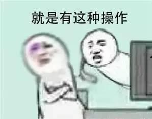 一生只当吃瓜群众,见证时代变迁的旁观者视角
