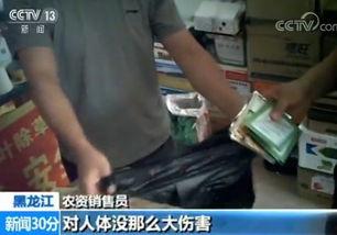 嘎嘎吃瓜群众怎么说,揭秘网络热议背后的真相