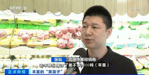 吃瓜群众第1期视频播放,揭秘热门事件背后的真相