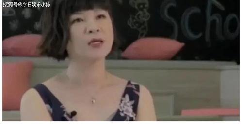 杨紫群众吃瓜视频,娱乐圈的“瓜田”又热闹了！