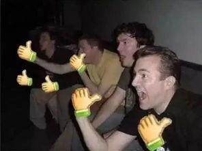 吃瓜群众的n张面孔,n张面孔下的社会百态