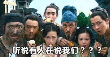 擎天出击群众吃瓜视频,揭秘群众吃瓜背后的故事