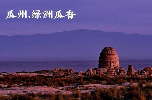 吃瓜群众岱岱十面埋伏