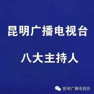 520吃瓜群众的话,揭秘娱乐圈背后的那些事儿