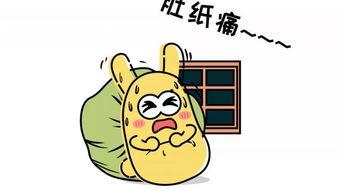 吃瓜群众吃到西瓜的说说,吃瓜群众揭秘西瓜美味背后的故事