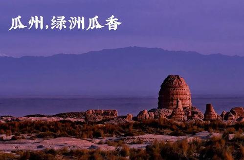 吃瓜群众岱岱的信息来源