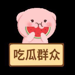 吃瓜群众类视频素材下载,跟随视频素材探寻网络现象背后的故事