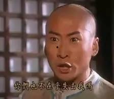 吃瓜群众哪里都不能少,哪里都不能少的全民娱乐盛宴