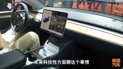 比亚迪吃瓜群众视频,揭秘新能源汽车背后的故事