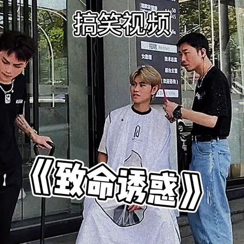 大人吃瓜群众视频,揭秘网络视频背后的娱乐现象