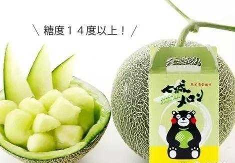 吃瓜群众土豪小说