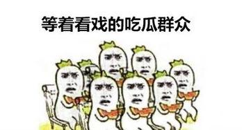 林辞学姐文字控吃瓜群众,文字控吃瓜群众的美食探秘之旅