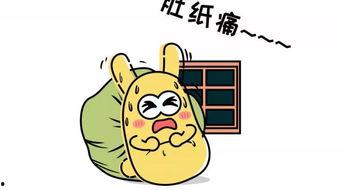 吃瓜群众受害者心理,受害者如何被“瓜”所困