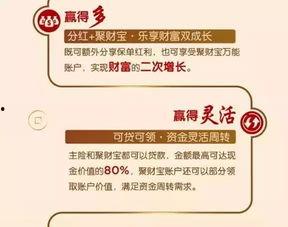 人生巅峰吃瓜群众,吃瓜群众的围观与反思